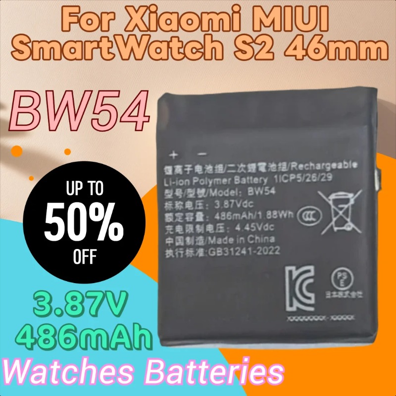 Smartwatch New Watches - 100% nova bateria de relógio de