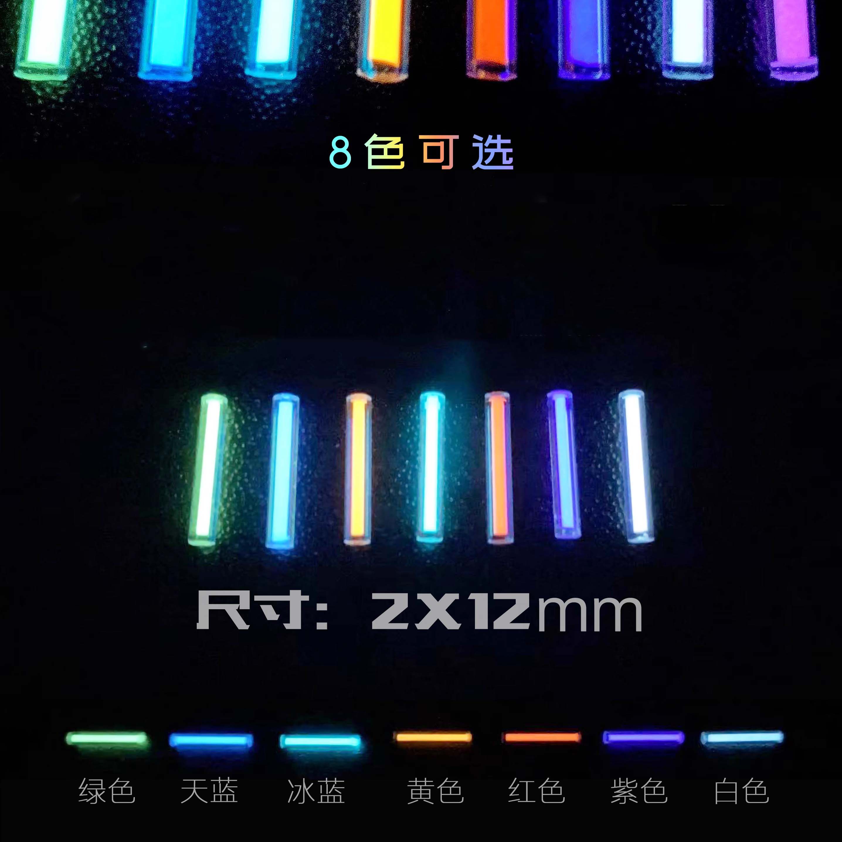 Tritium Gas Tube - Pequena lâmpada luminosa para a ponta