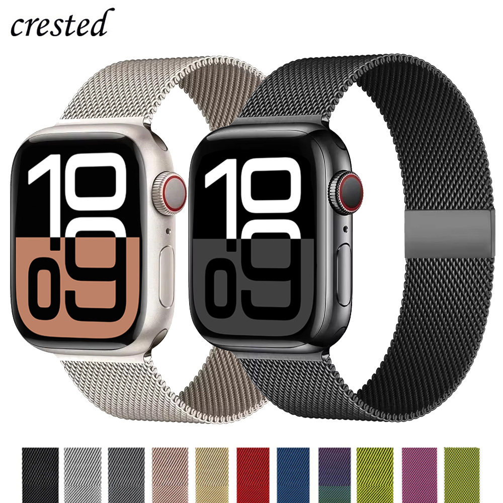 Smartwatch Apple Watches For Men - Correias magnéticas para apple watch band