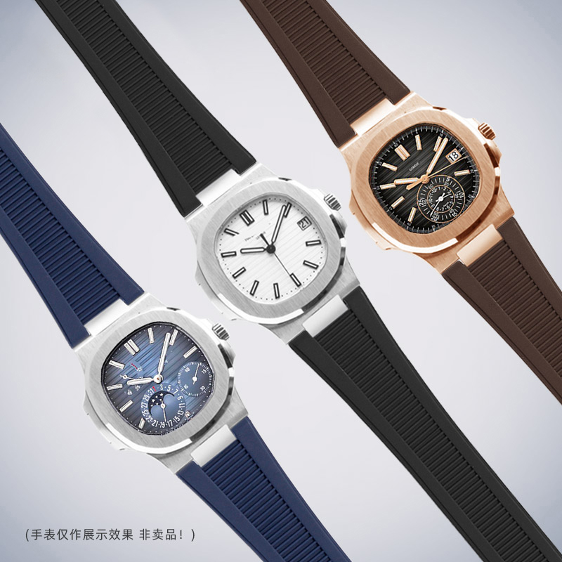 Pulseira de Borracha Premium C - Patek Philippe Watch Nautilus avaliação e preço
