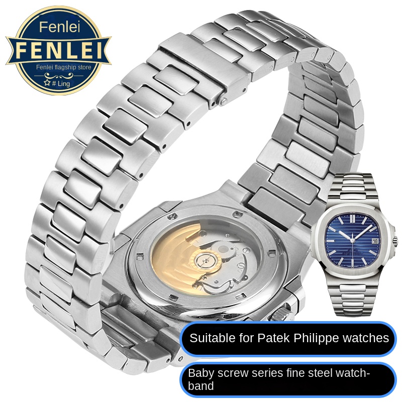 Para patek philippe pp 316l pu - Patek Philippe Watch Nautilus avaliação e preço